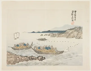 Fishing boats
